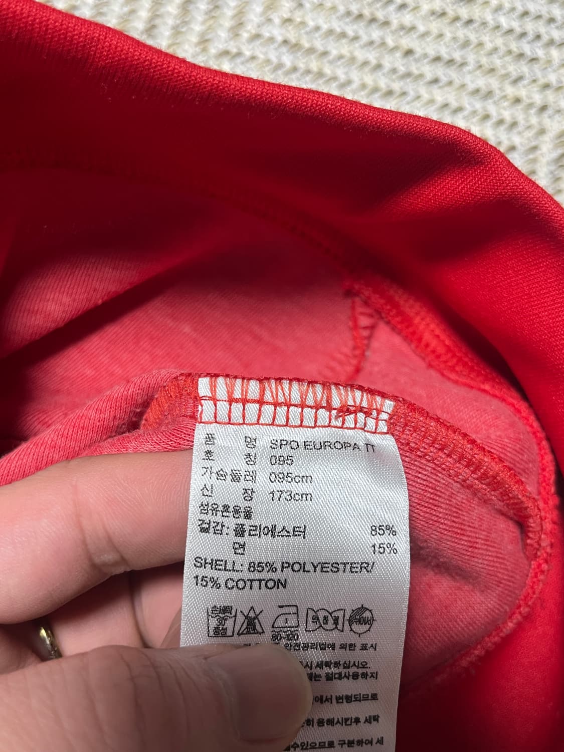 공용 아디다스 유로파 져지 트랙탑 파이어버드 레드 95 상품이미지7