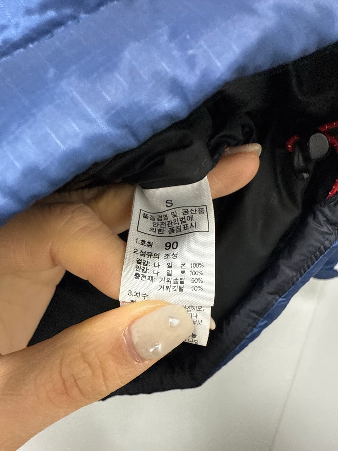 노스페이스 패딩 상품이미지3