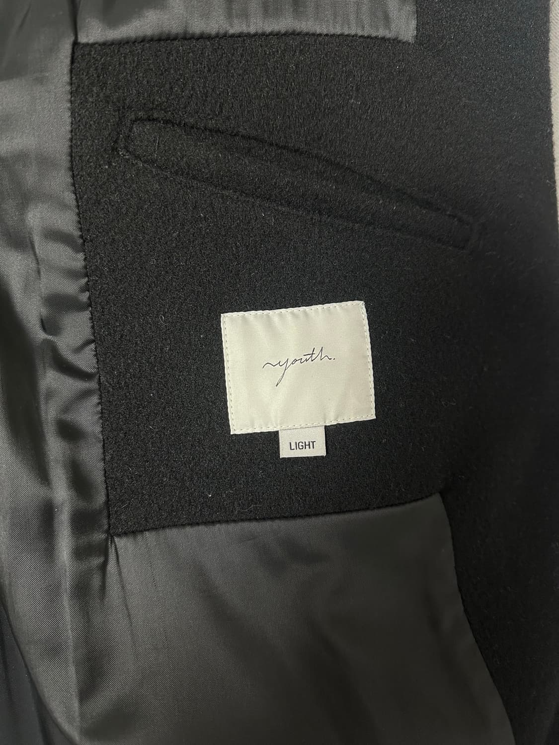 유스 23fw 코트 팔아요 상품이미지3