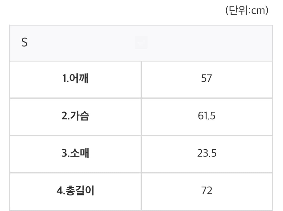데우스 엑스 마키나 티셔츠 새상품 상품이미지4