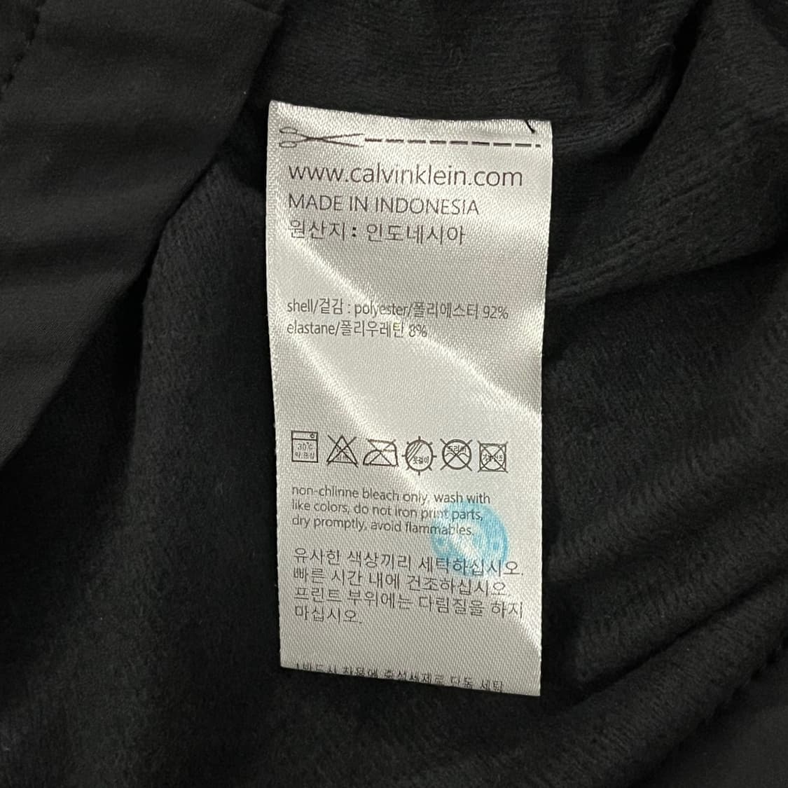 [정품/M] 캘빈클라인 퍼포먼스 블랙 집업 자켓 b14 상품이미지6