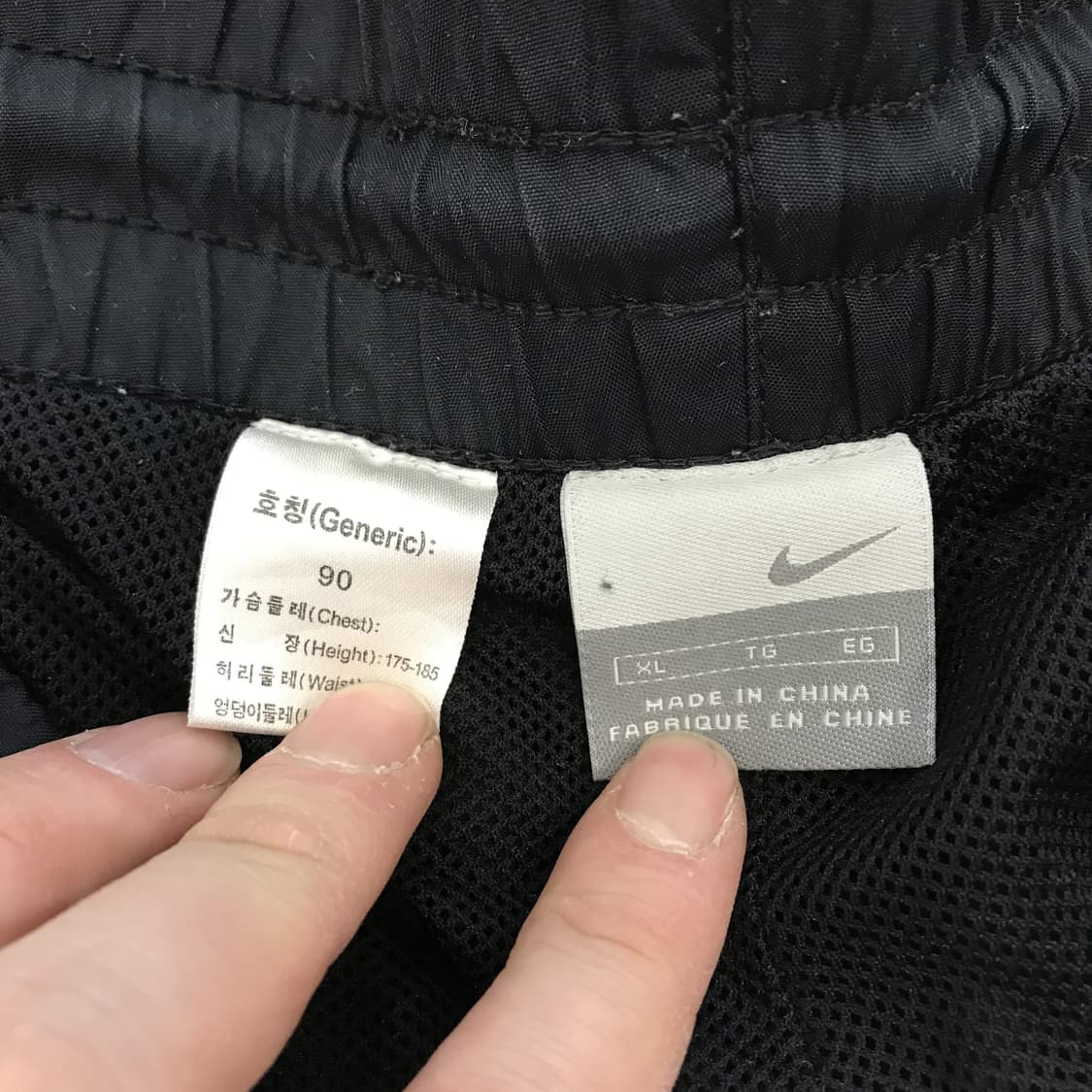 나이키 00s 방풍우븐팬츠 [XL] 상품이미지5