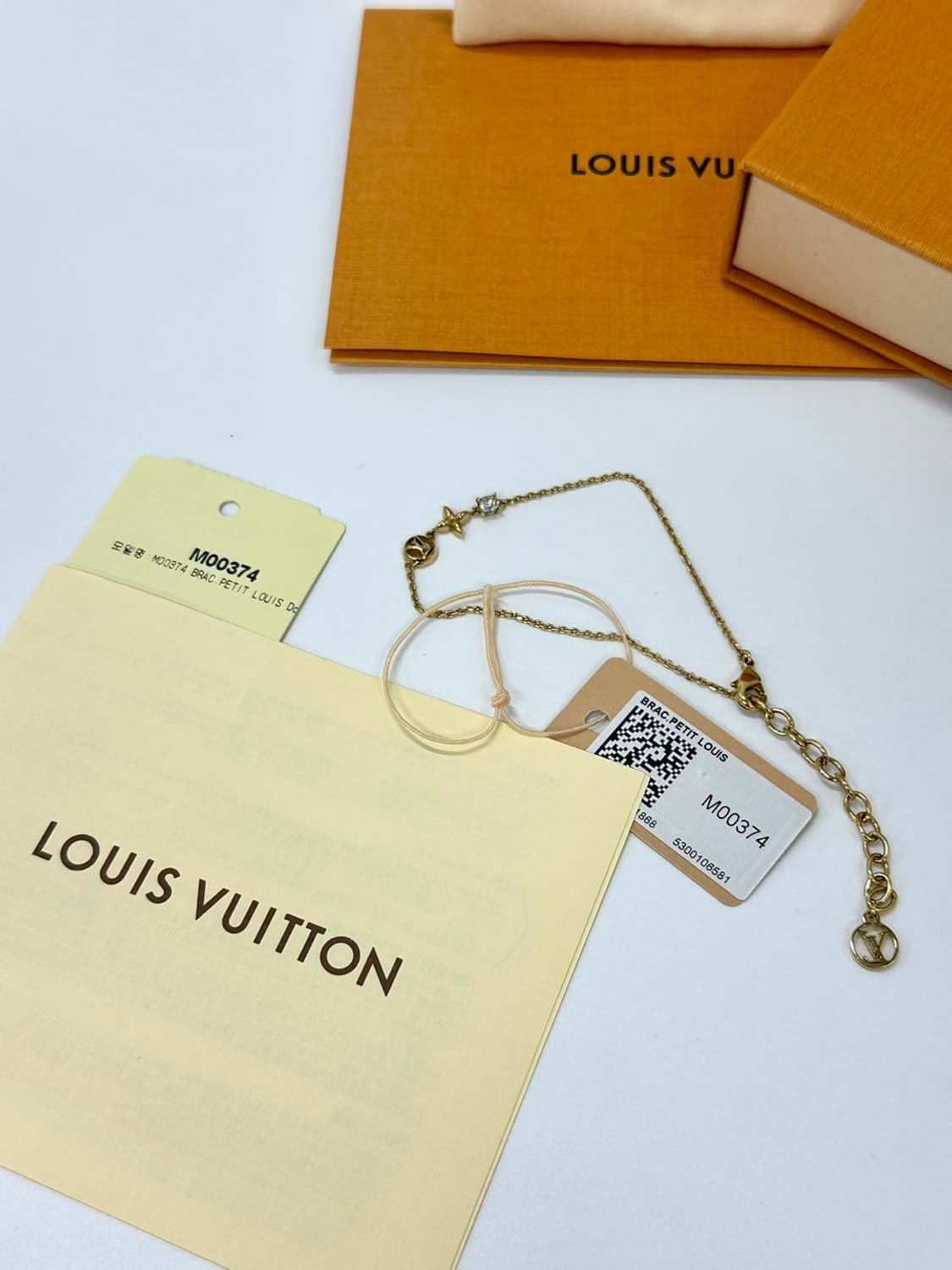 [정품] 루이비통 LV 쁘띠팔찌 상품이미지2