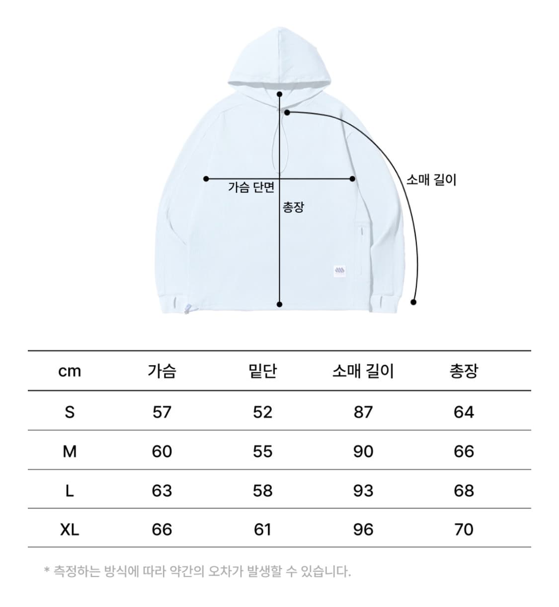 매든 라인드 와플 후디 멜란지그레이 상품이미지5