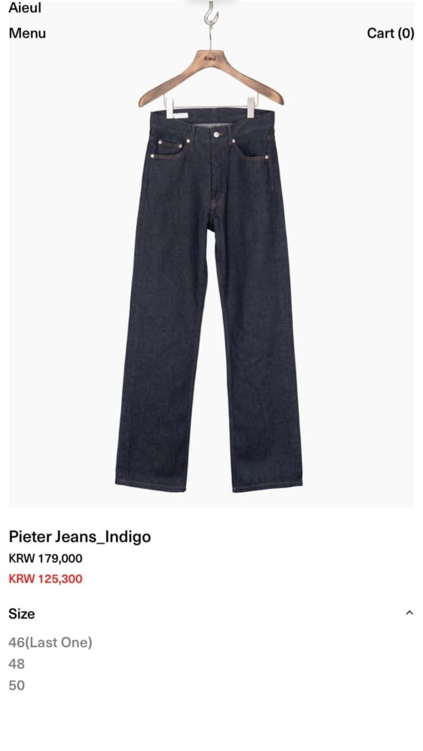 아이엘 피터진 46 peter jean 상품이미지1