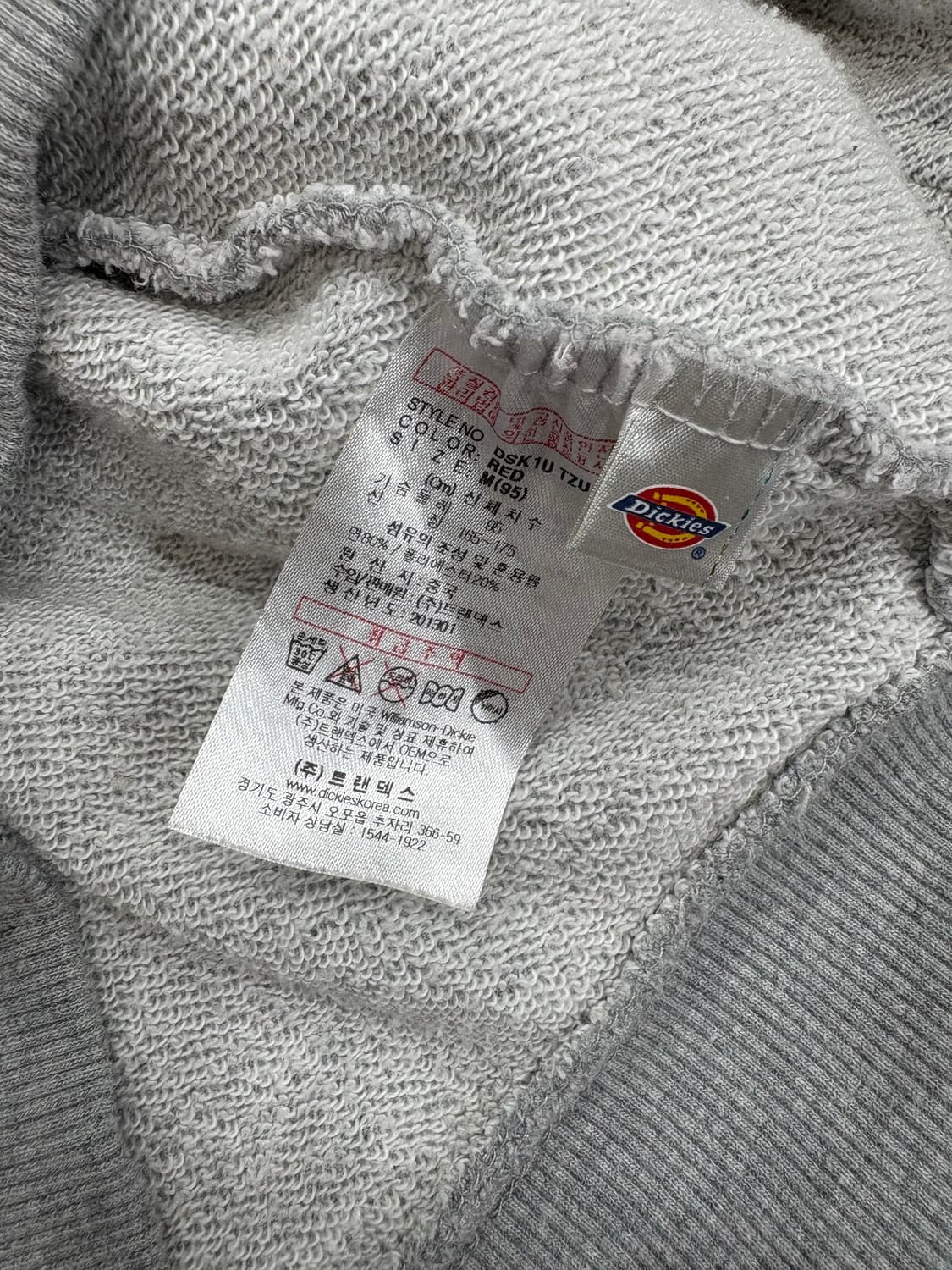 디키즈 후드집업 상품이미지7