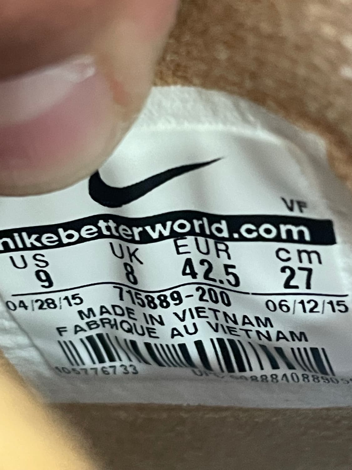 나이키 에어포스 1 미드 플랙스 앤 아웃도어 그린 된장 270 상품이미지8