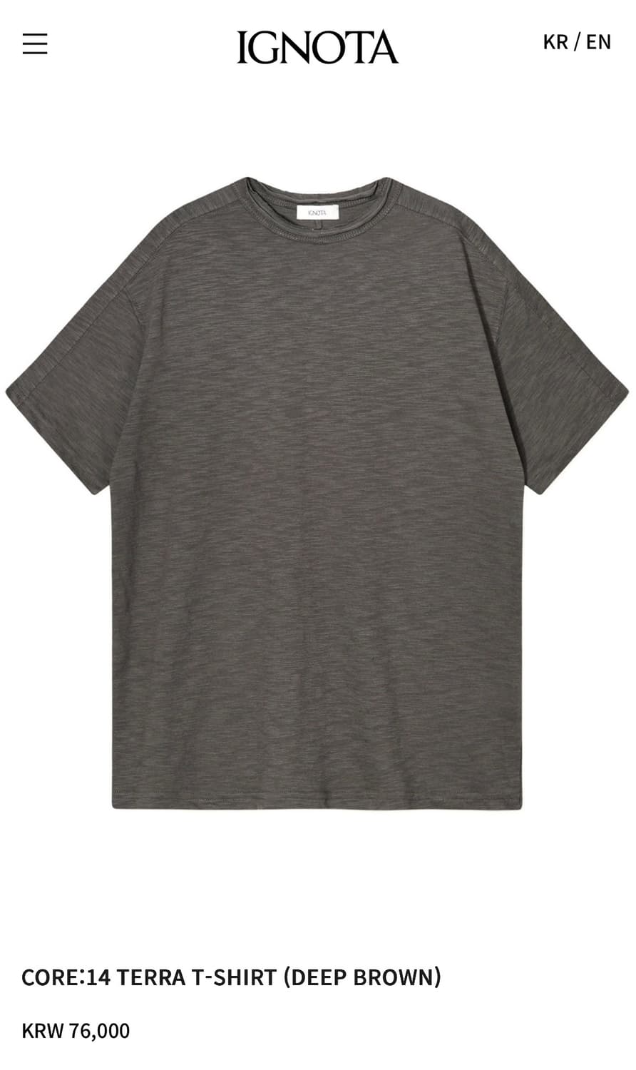 이그노타 CORE:14 TERRA T-SHIRT (DEEP BROWN) 상품이미지1