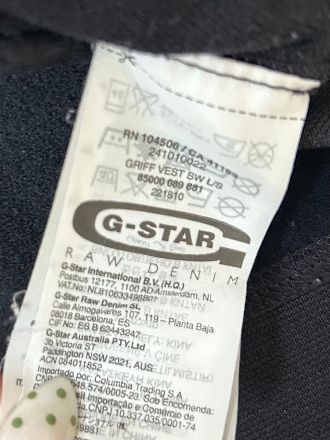 G star 지스타 폴리 집업   상품이미지5