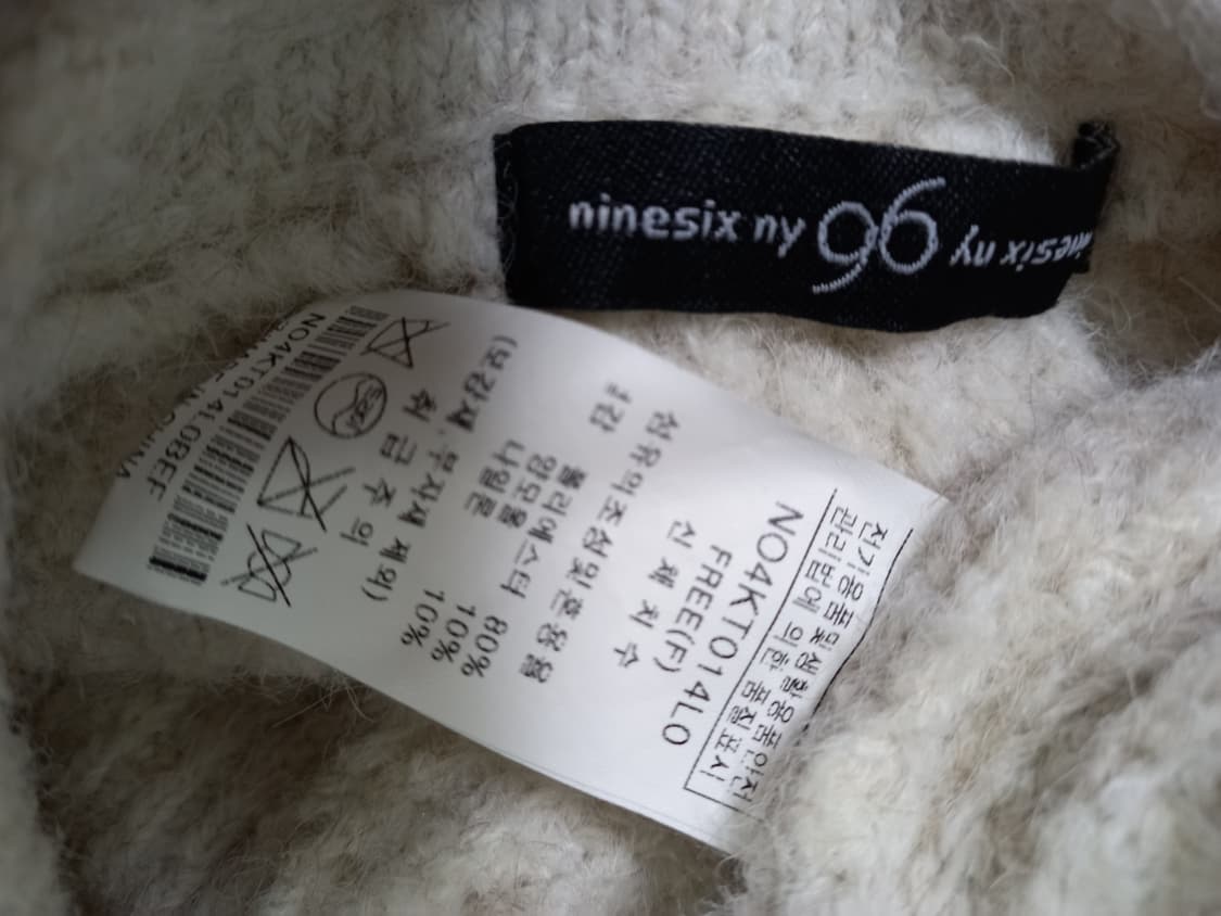 나인식스뉴욕 춘추동 부클 니트풀오버 F 44-77 상품이미지8