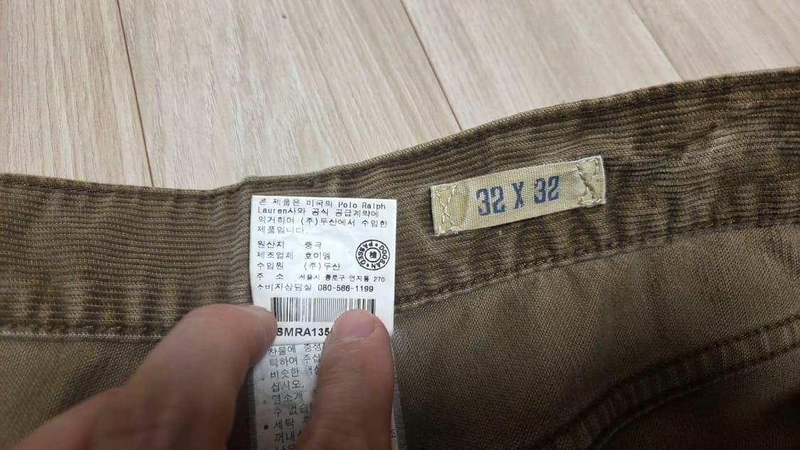 폴로 랄프로렌 코듀로이 스트레이트 팬츠  상품이미지7