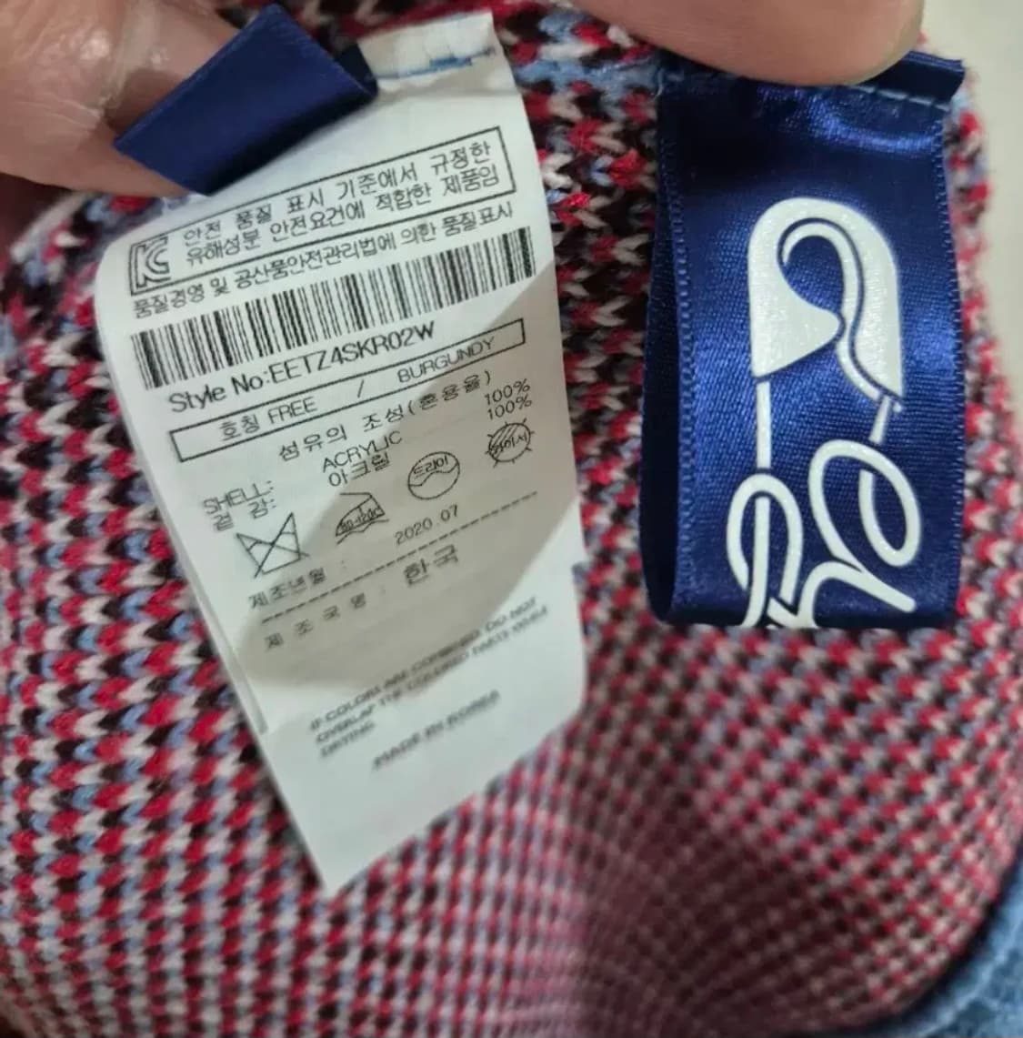 새상품급 EYEYE아이아이 여자 니트 스웨터 세트 상품이미지6