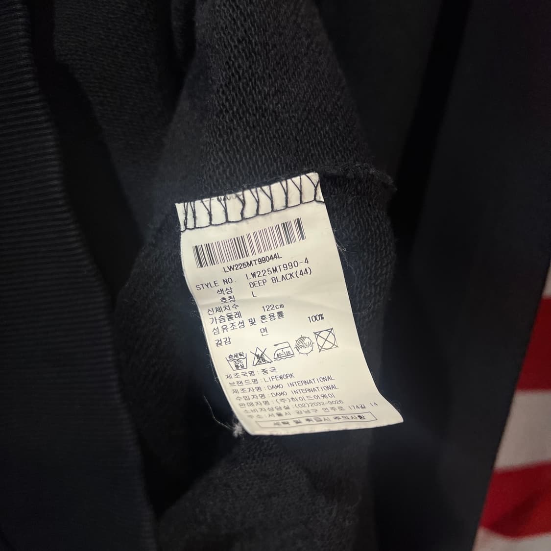 라이프워크 프린팅 맨투맨 상품이미지4