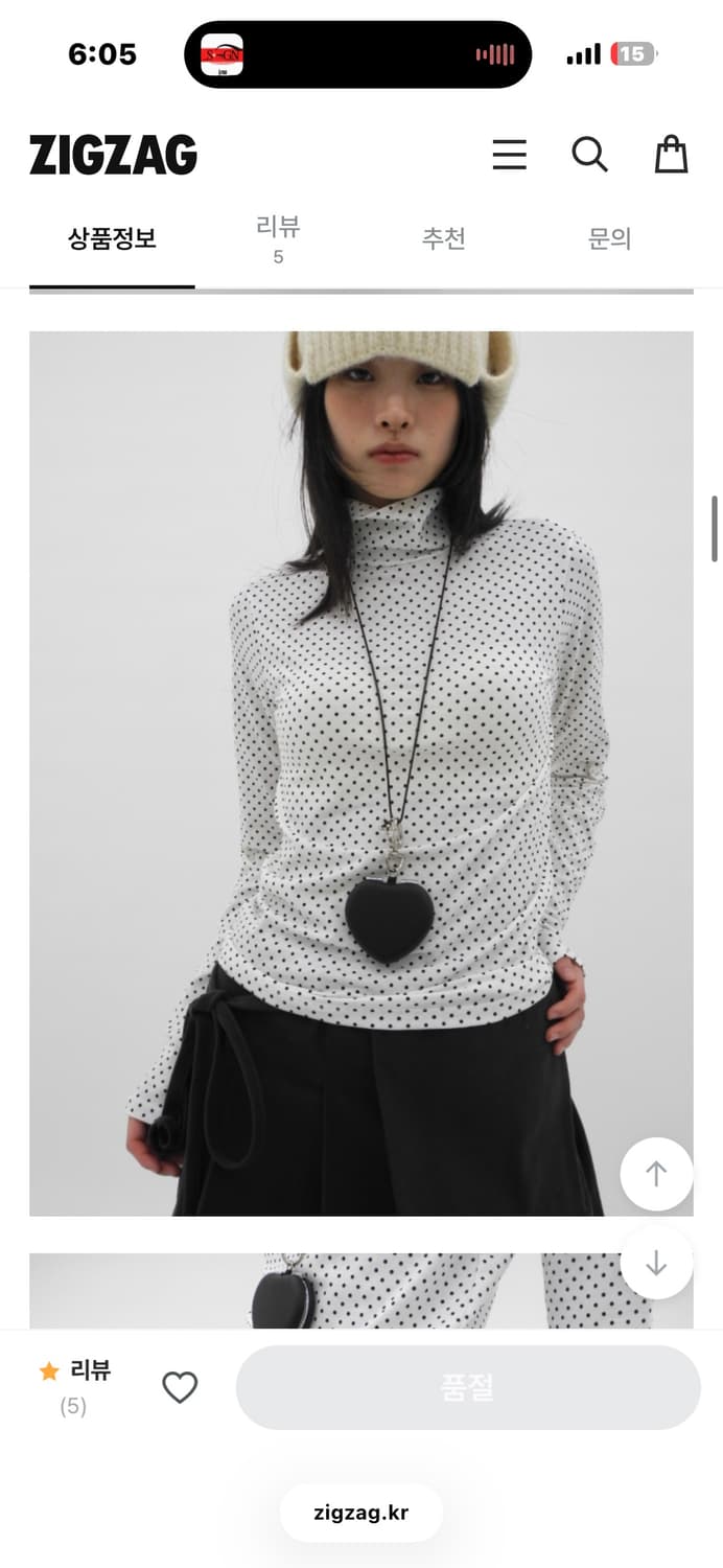 화이트 도트 목폴라티 롱슬리브 상품이미지1