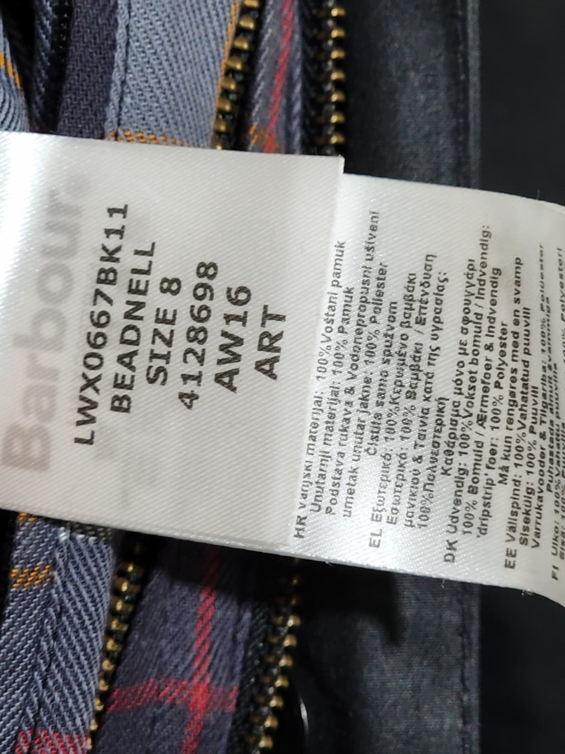 (S) 바버 비드넬 왁싱자켓 블랙 왁스점퍼 후드탈부착  상품이미지5