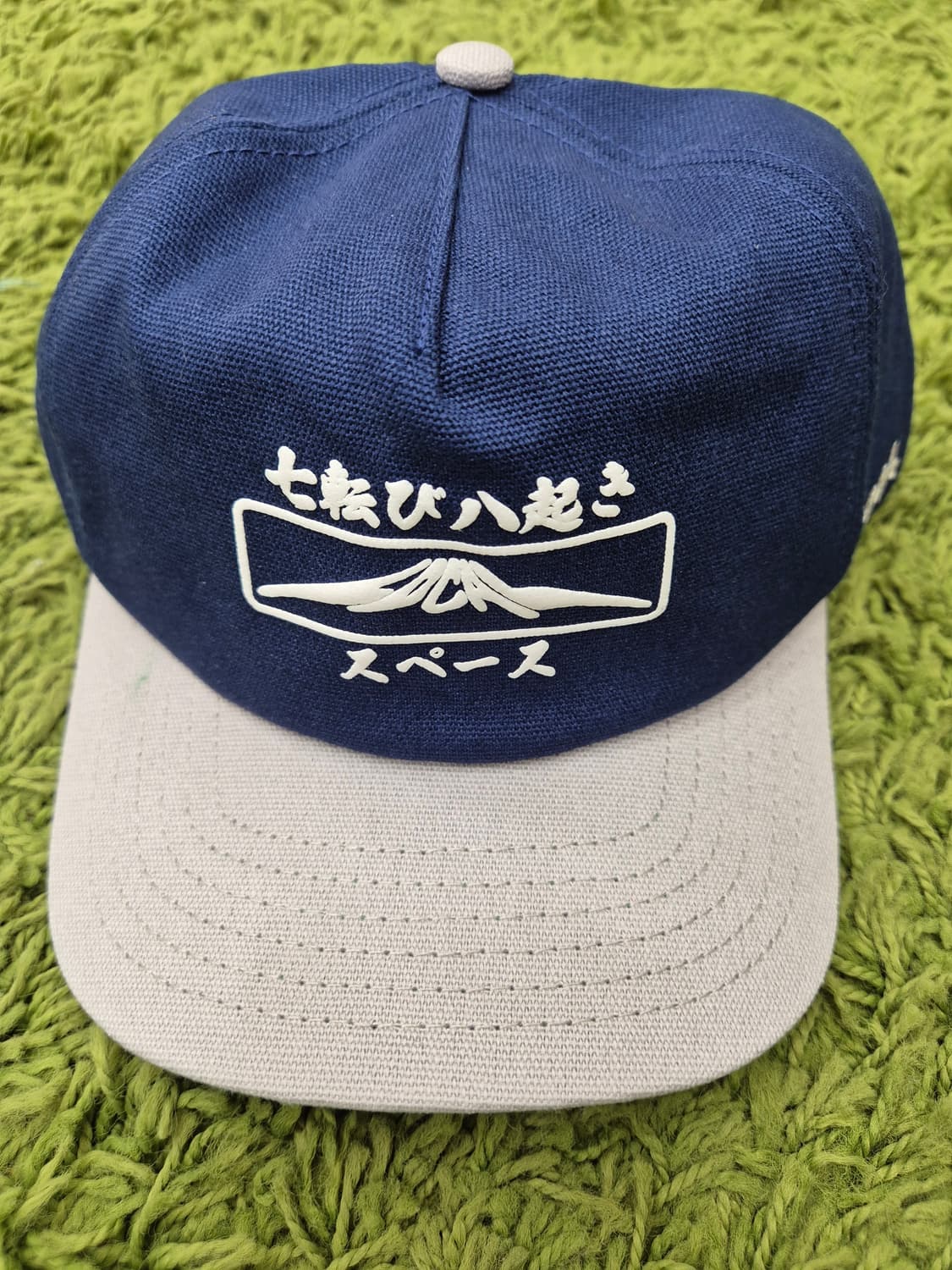 localspace cap 상품이미지7
