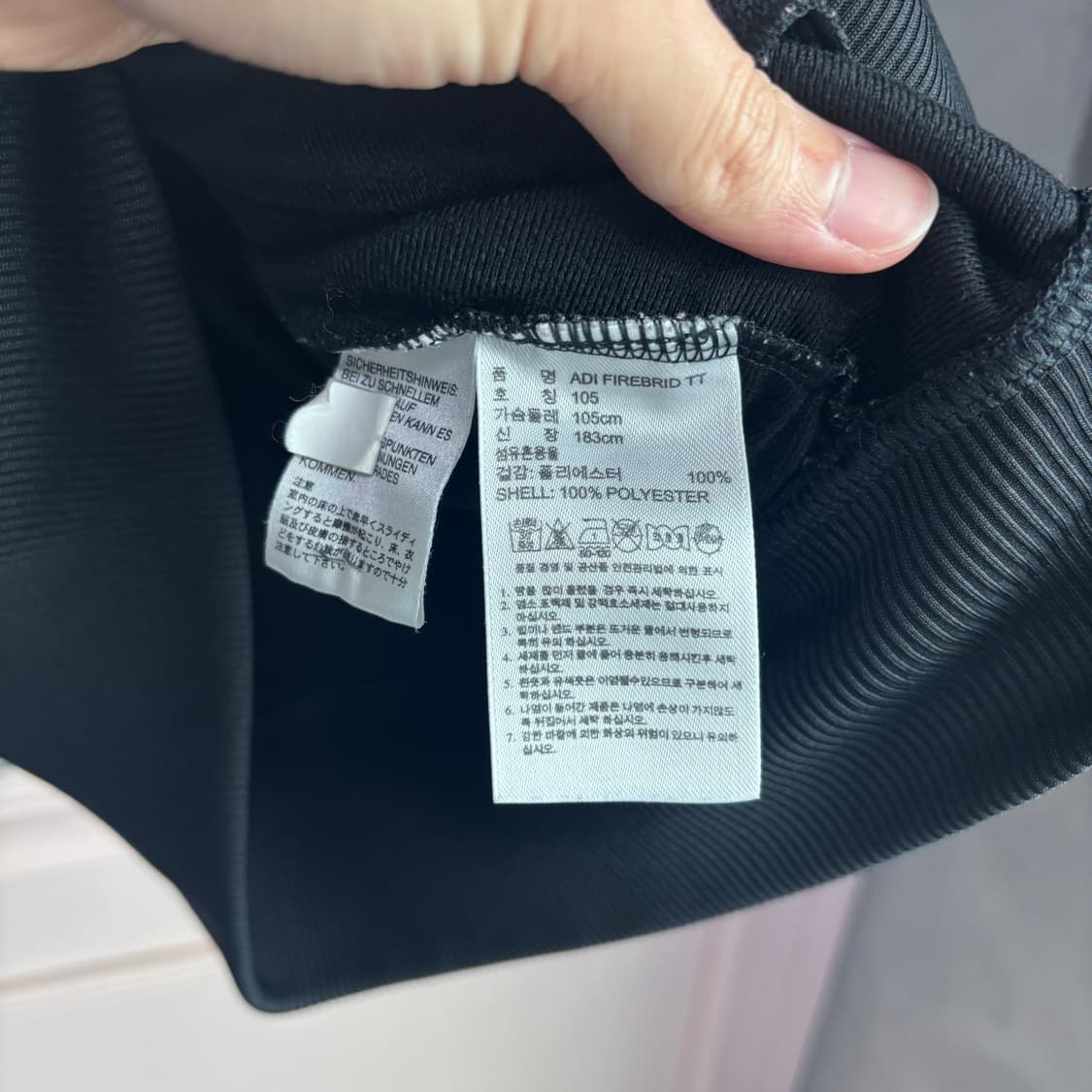 아디다스 파이어버드 져지 트랙탑 블랙 상품이미지3