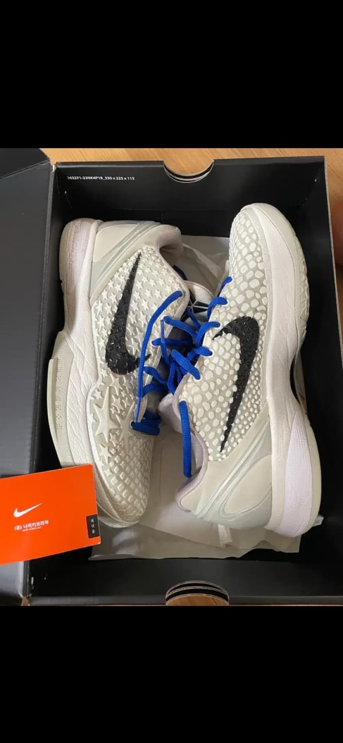 코비6 세일 상품이미지1