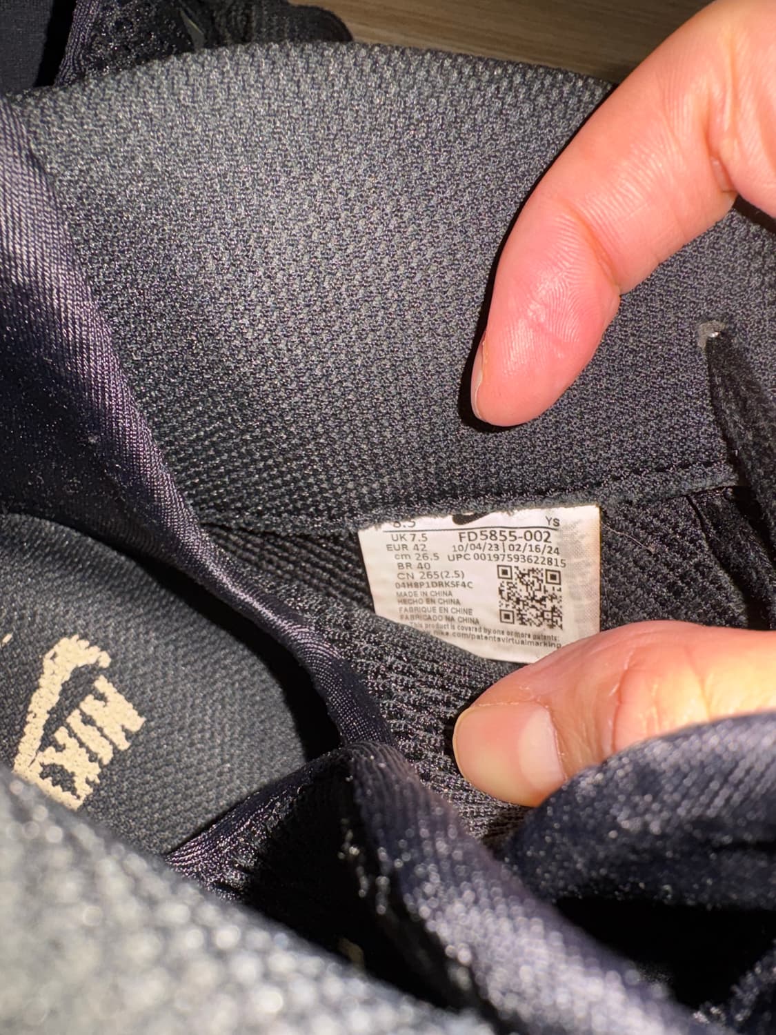 Nike air foamposite 상품이미지8