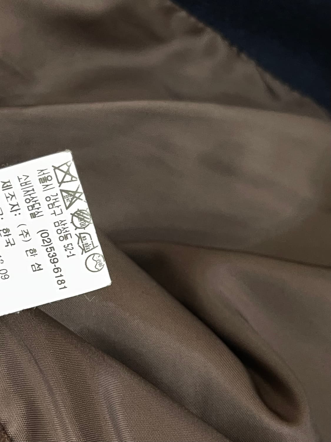 한섬 마인 코트  상품이미지9