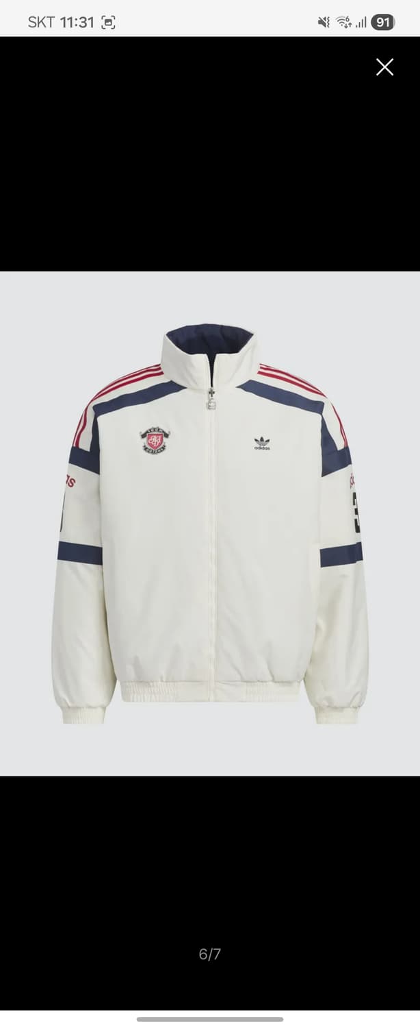 아디다스 리버시블 자켓 상품이미지1