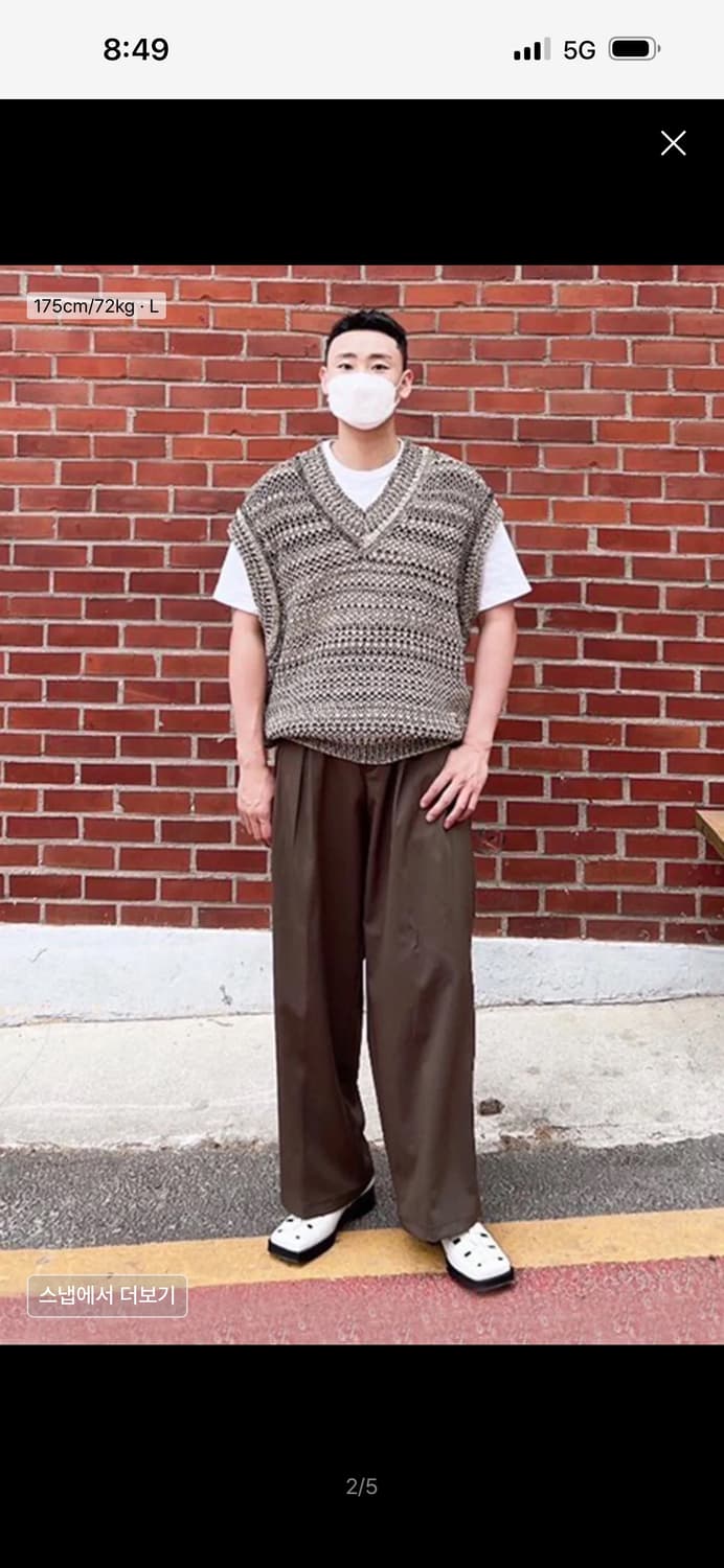 세터 내추럴 메시드 베스트 선셋 블랙 상품이미지6