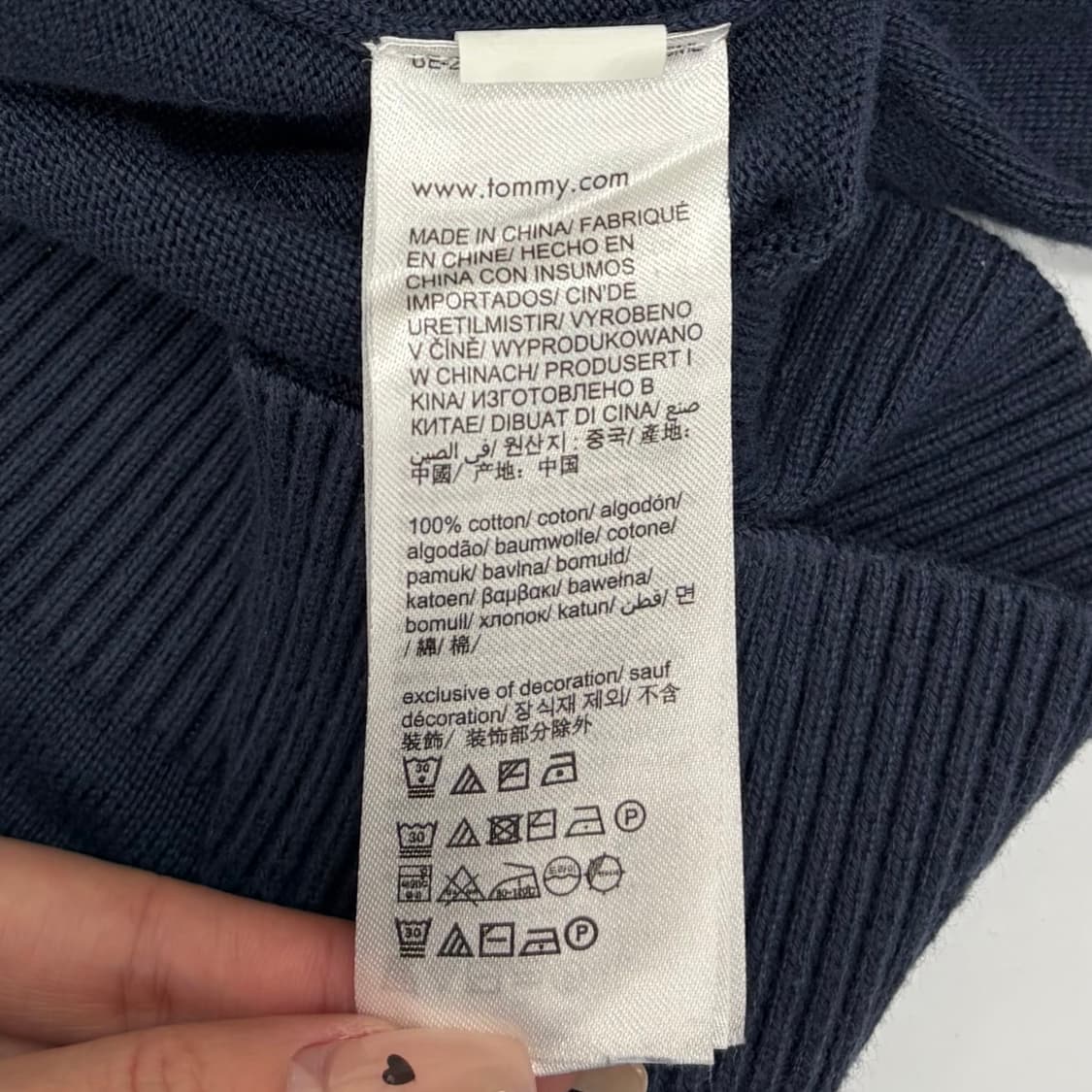 타미진 타미힐피거 니트 네이비 후드 M 상품이미지5
