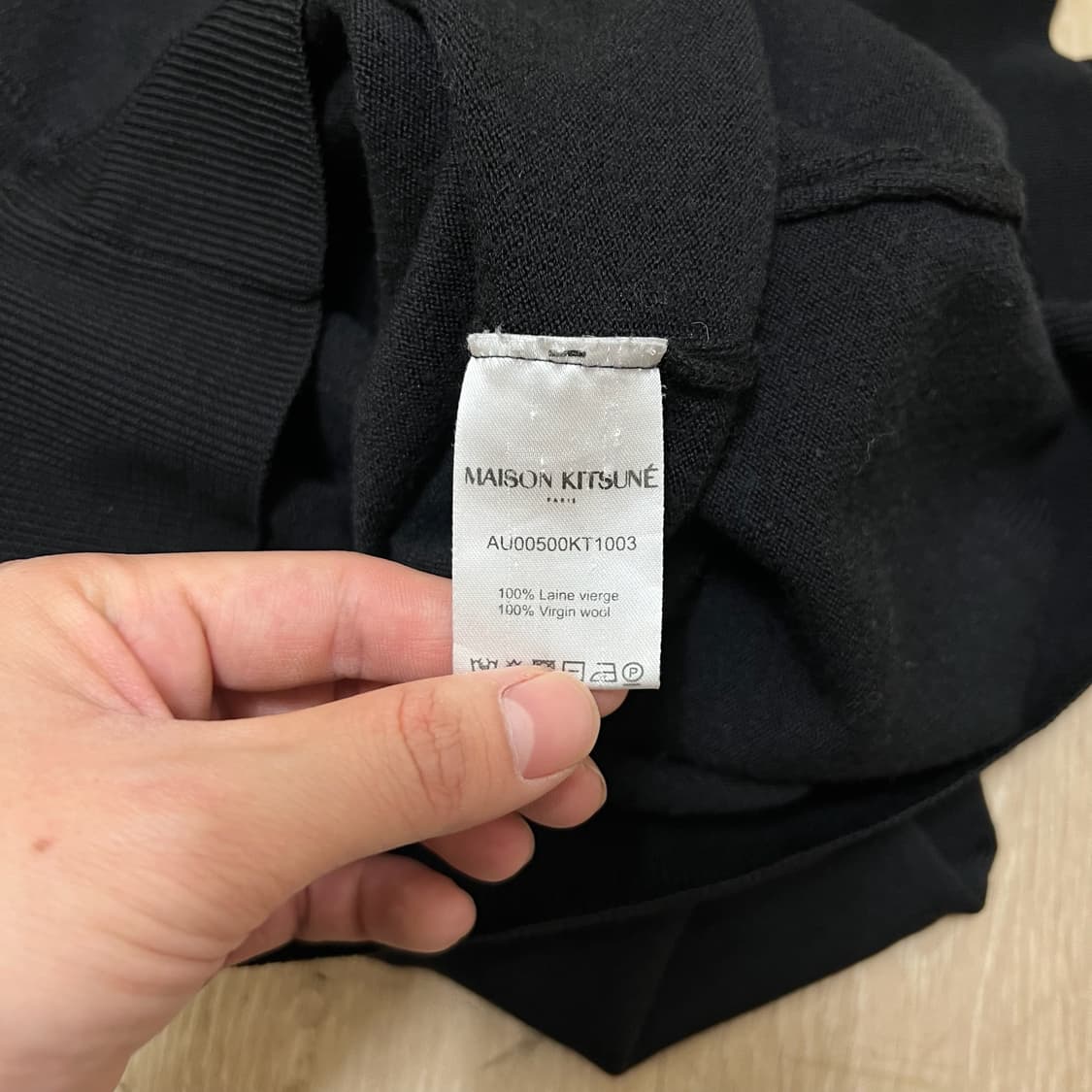 메종키츠네 자수 브이넥 니트 가디건 M 상품이미지6