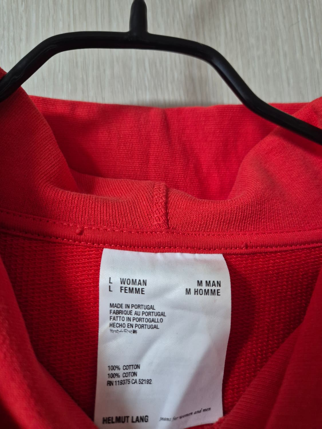 (정품) 헬무트랭 후드티 후드맨투맨 아포칼립스 후드 M 상품이미지6