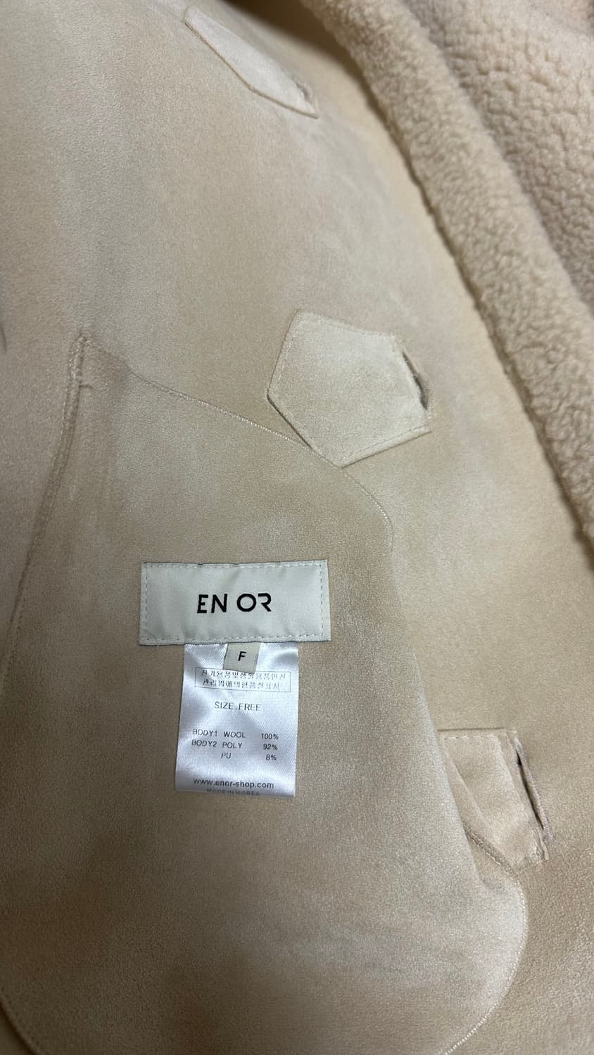 엔오르 EN OR 리버서블 무스탕 상품이미지8