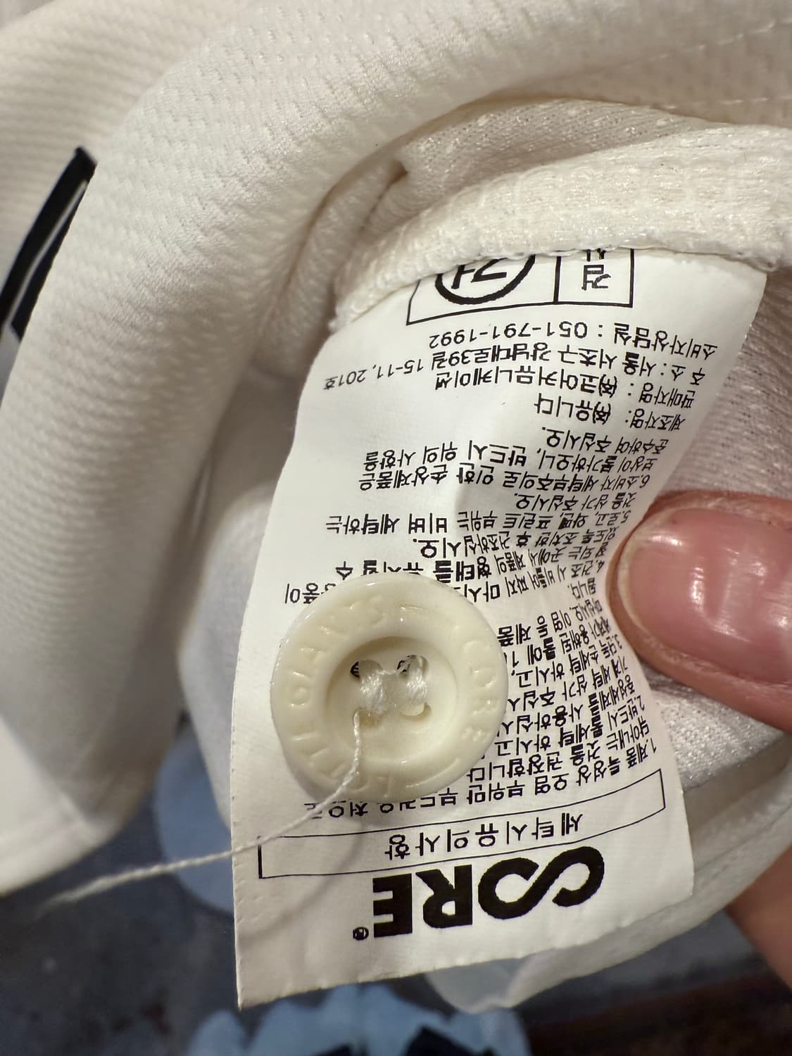 롯데 자이언츠 카파 유강남 마킹 유니폼 상품이미지3