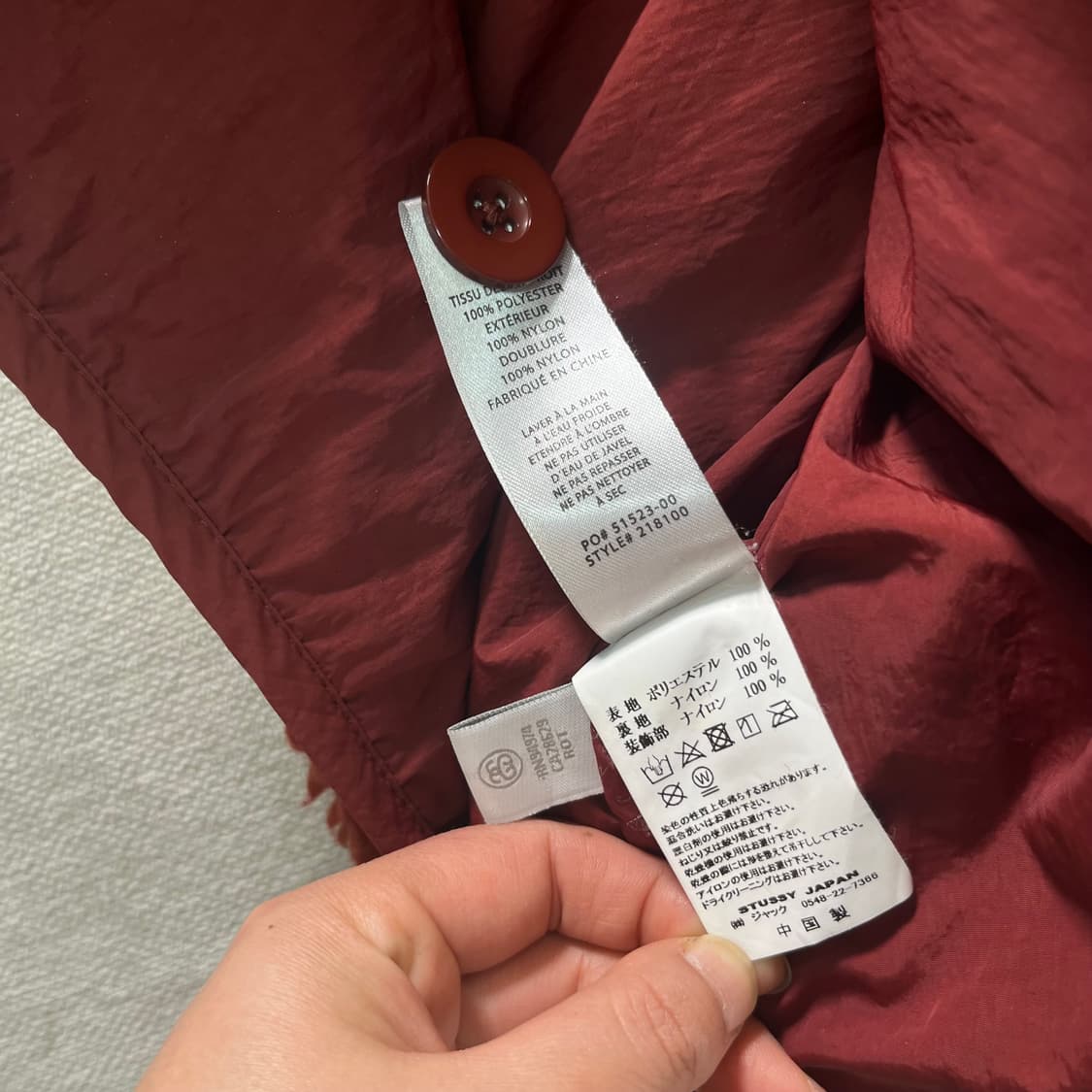 95 스투시 쉐르파 버튼 자수 카라넥 플리스 자켓  상품이미지5