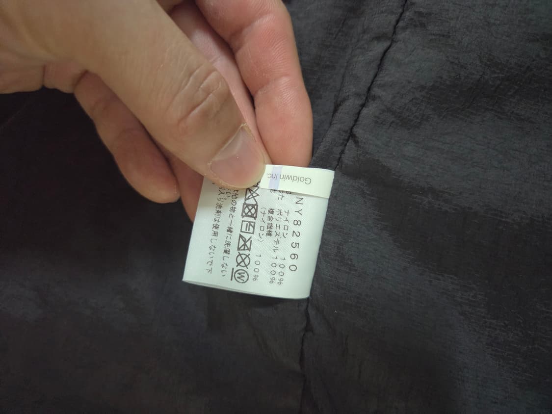 노스페이스 재팬 벤트릭스 어바나이트 자켓 상품이미지5