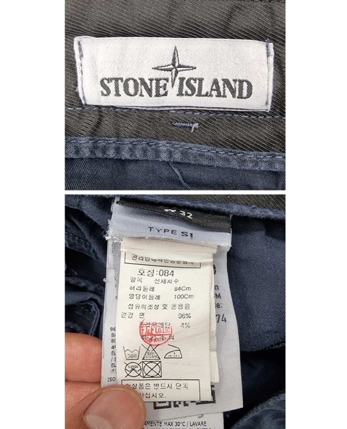 STONE ISLAND 스톤아일랜드 상품이미지8