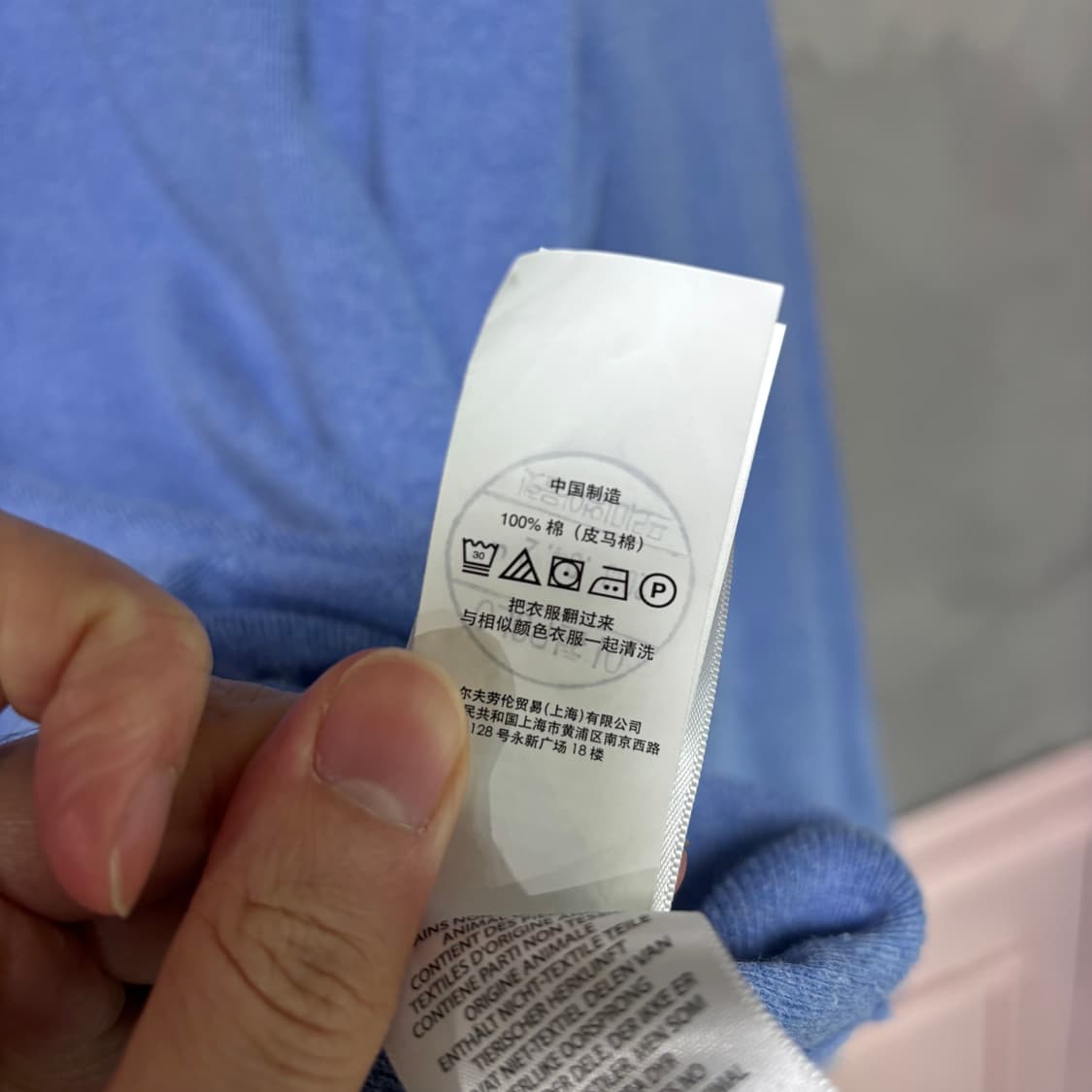 폴로 랄프로렌 니트 반집업 스카이블루 상품이미지4