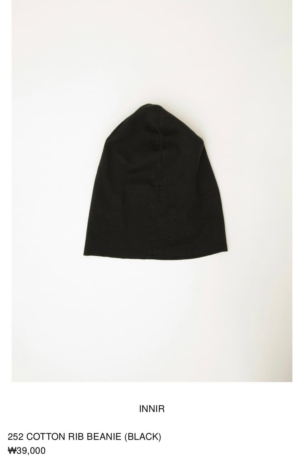 INNIR 이니어 코튼 립 비니 상품이미지7