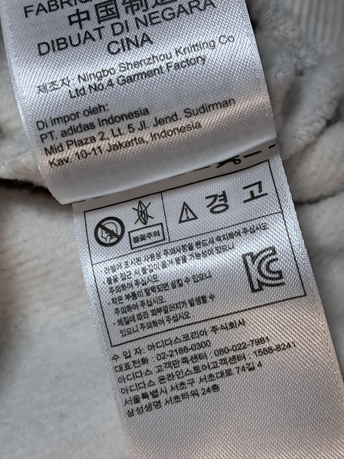 아디다스 반팔티 여성 90 상품이미지10