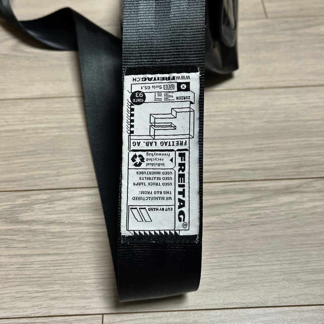 프라이탁 하파오 올검 상품이미지4