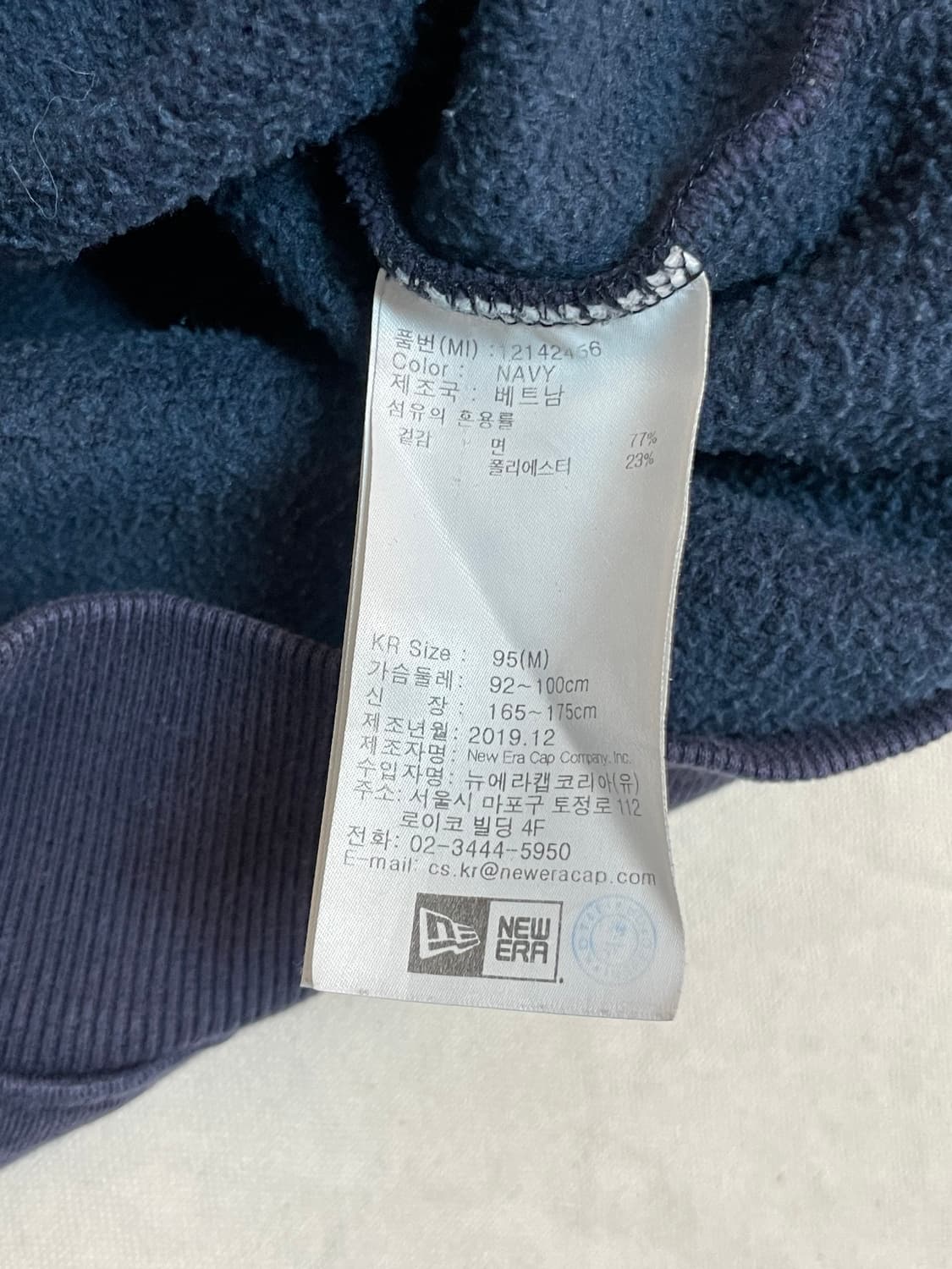 엠엘비 맨투맨 상품이미지6