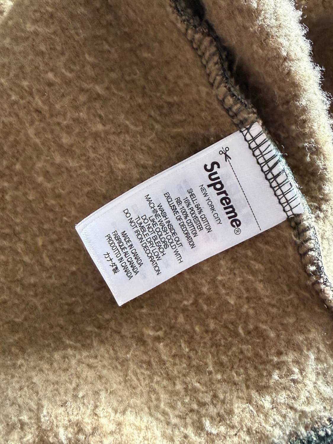 슈프림 25FW 카모 후드집업 상품이미지8