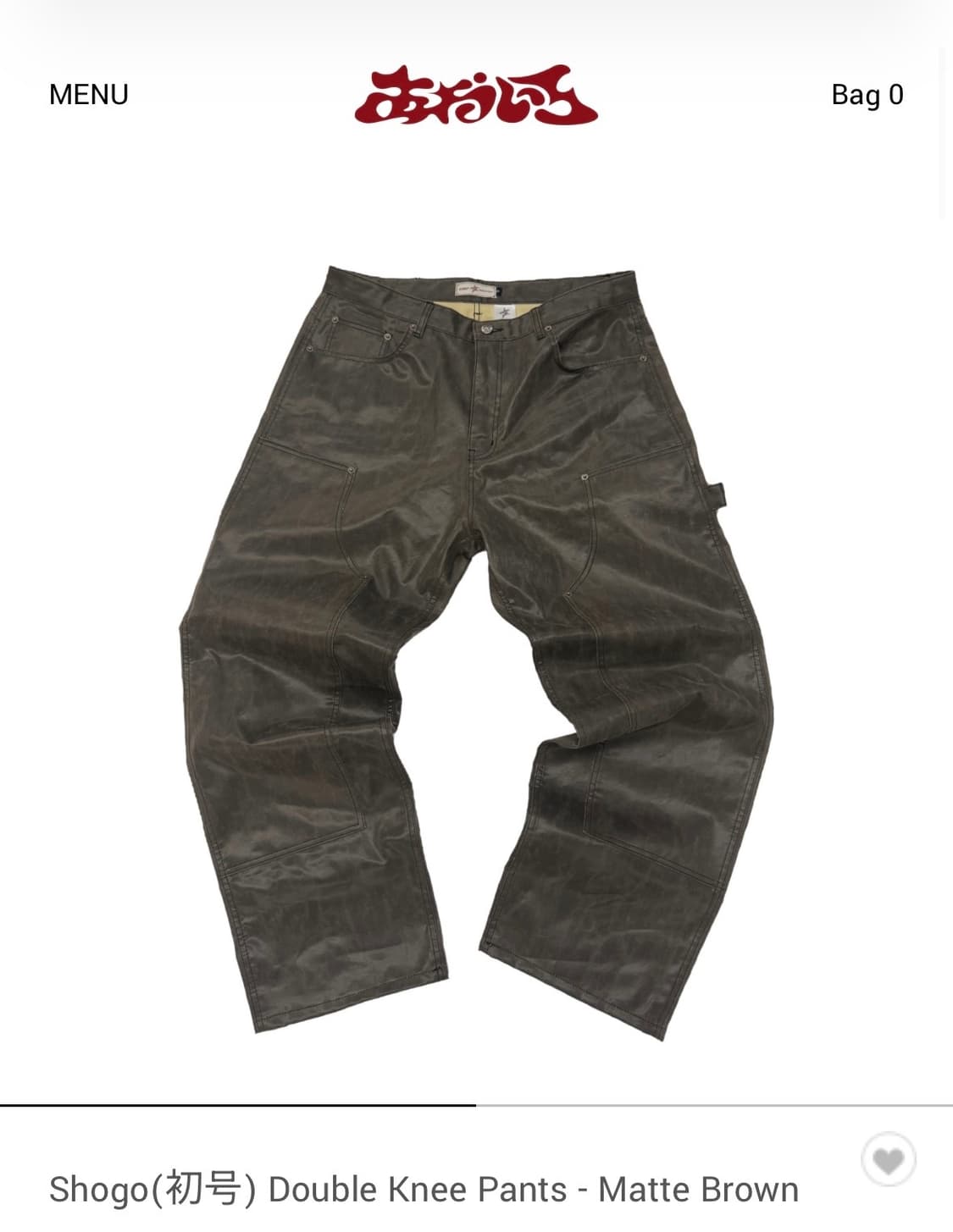 아오이로 쇼고 더블니 팬츠 3사이즈 상품이미지2