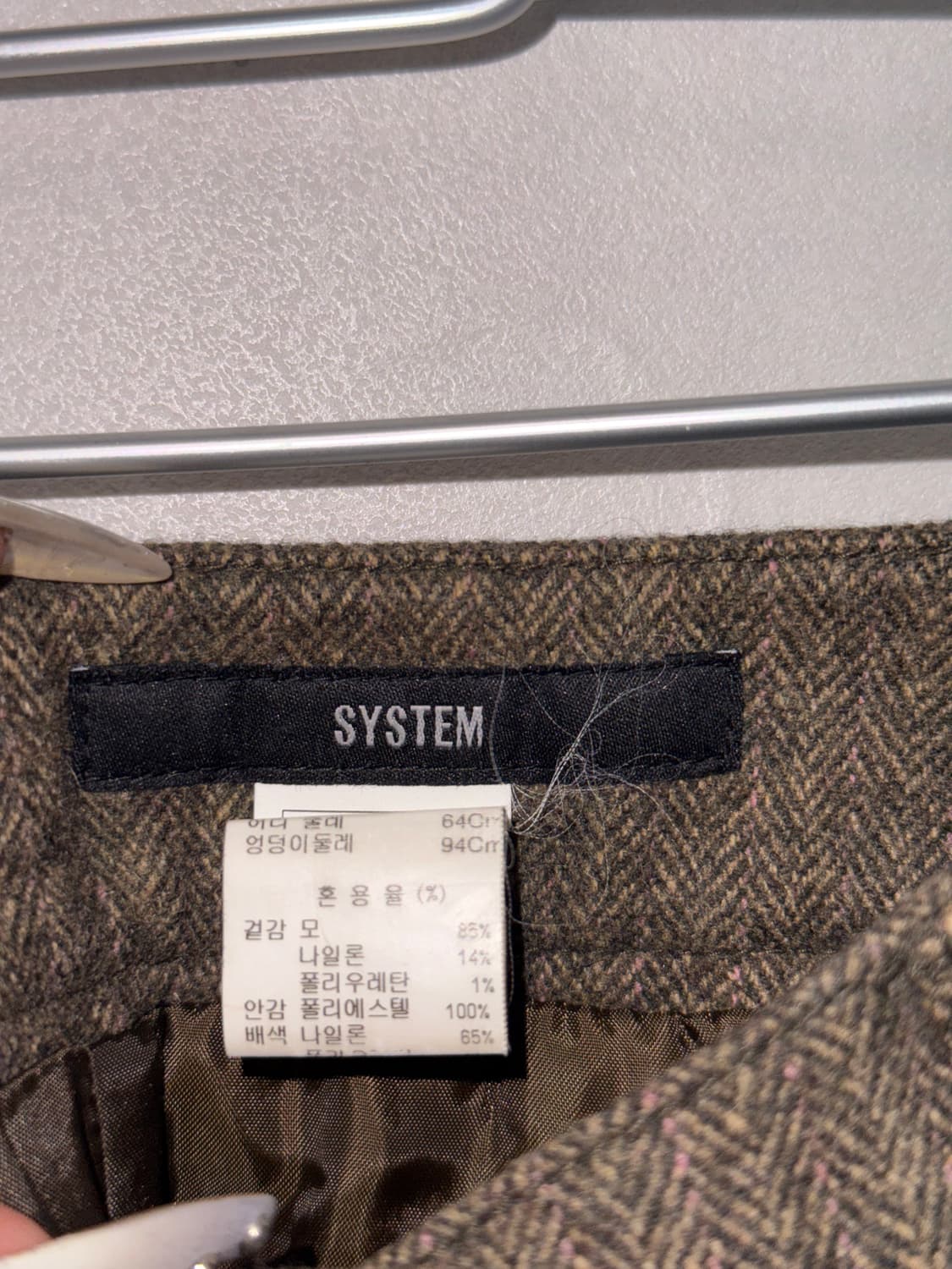 SYSTEM brown button detail wool skirt 상품이미지4