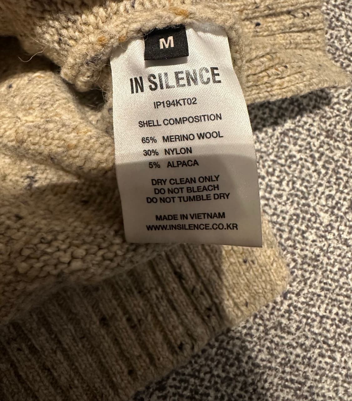 인사일런스 니트 m 상품이미지3