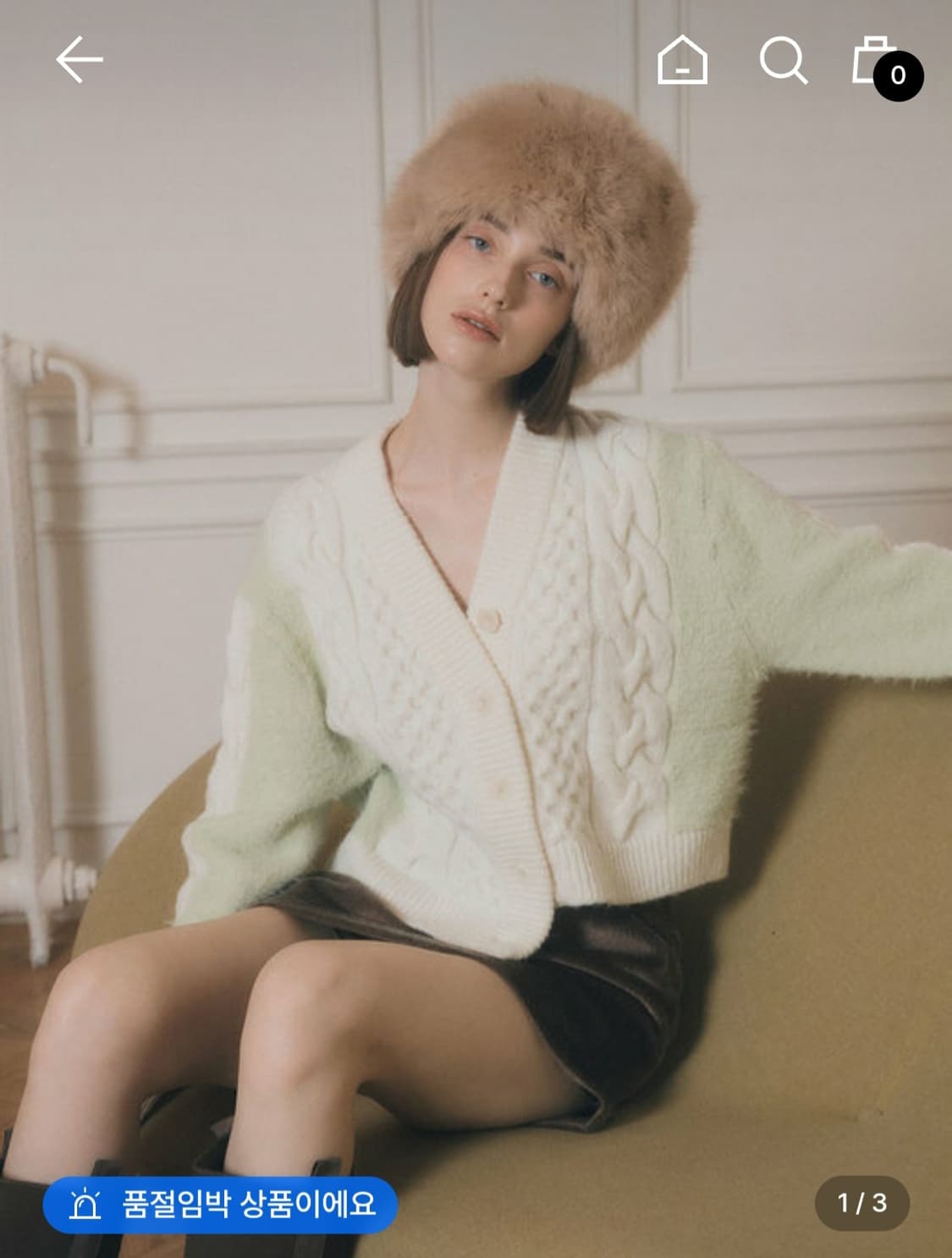 (택포) ASURA 아수라 니트가디건 free(새상품급) 상품이미지3