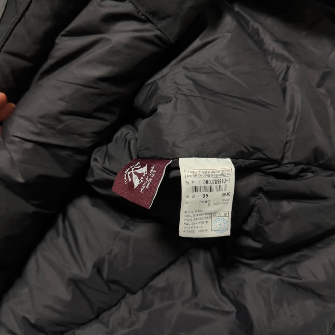 디스커버리 익스페디션 홈볼트 다운 자켓 상품이미지4