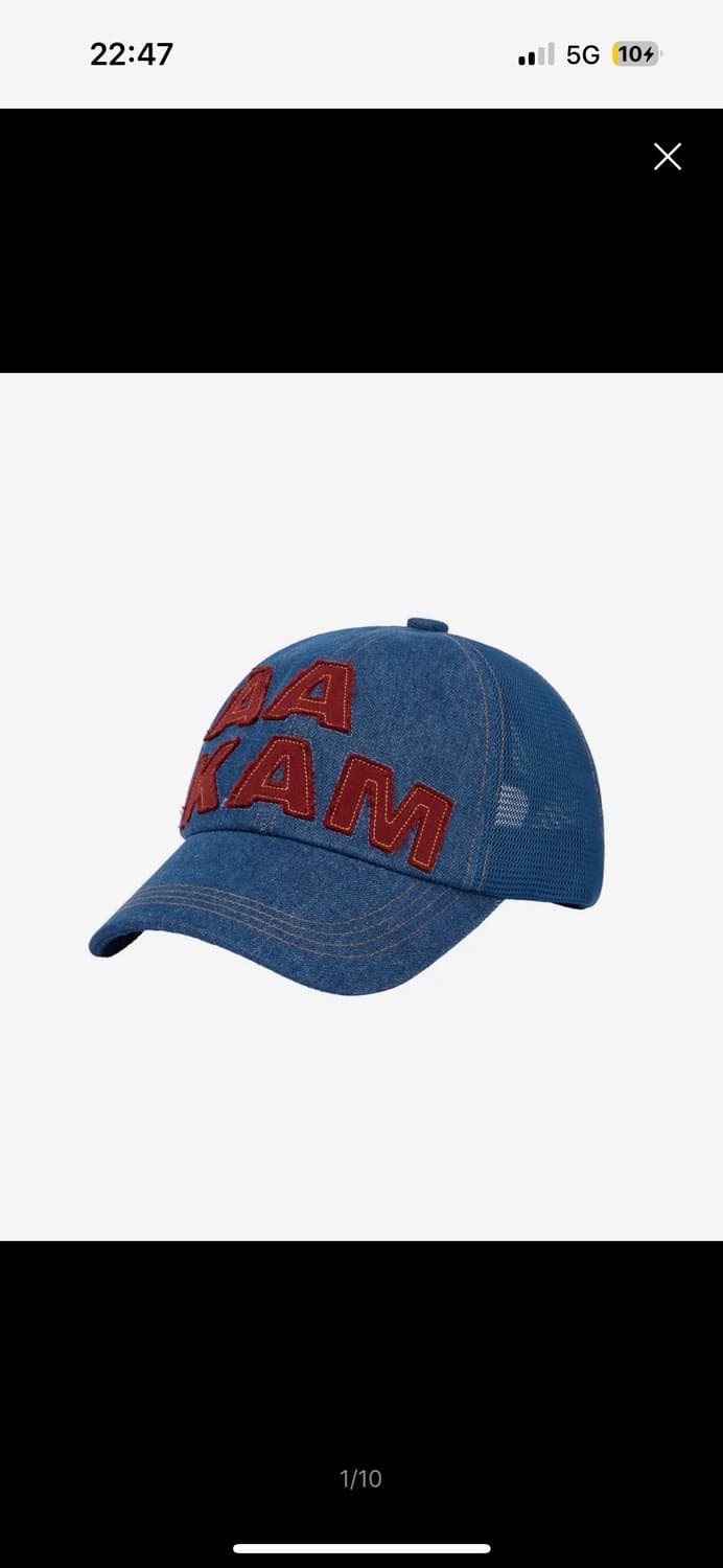 아캄 AAKAM 데님 트러커 캡 모자 볼캡 상품이미지1