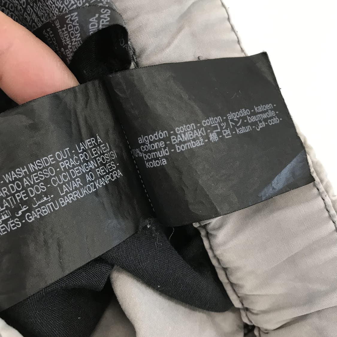 자라 가먼트 워시드 스트링 파라슈트팬츠 [33-34] 상품이미지6