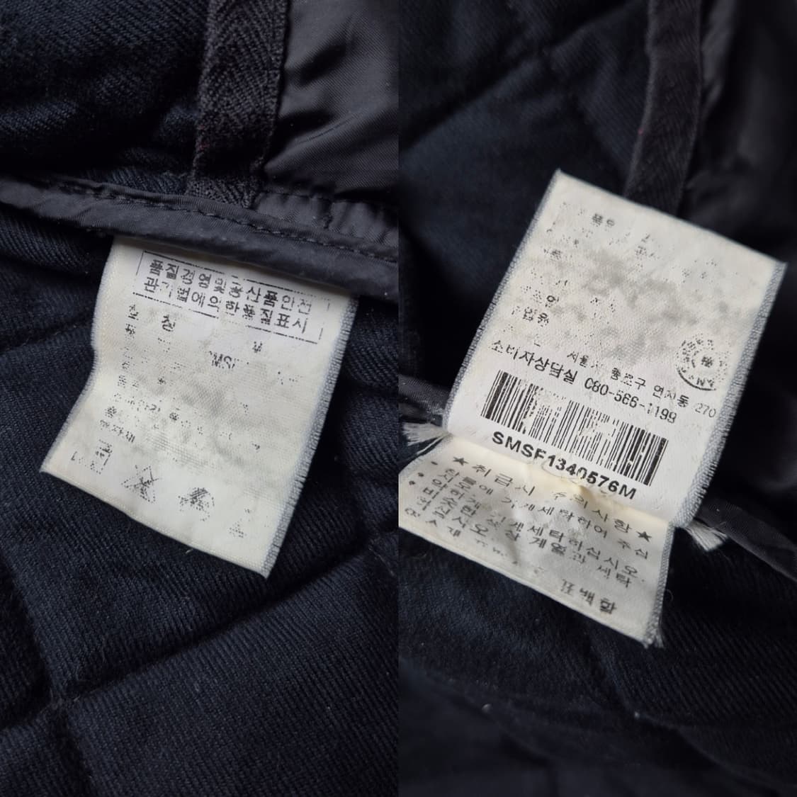 [M] 폴로 랄프로렌 퀄팅자켓 상품이미지9