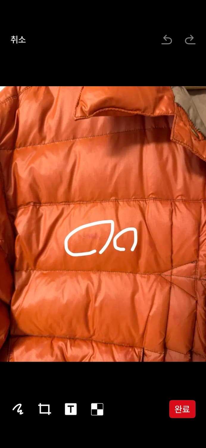 이스트로그 트러커 경량 패딩 M 상품이미지4