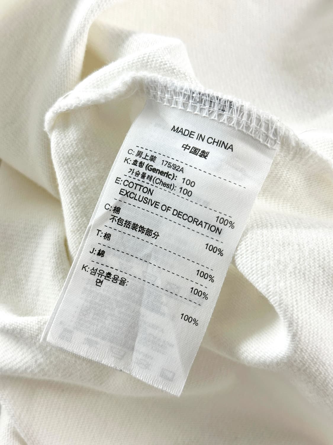 00s 빈티지 나이키 링거 티셔츠 상품이미지8